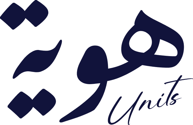 Hawyia Units